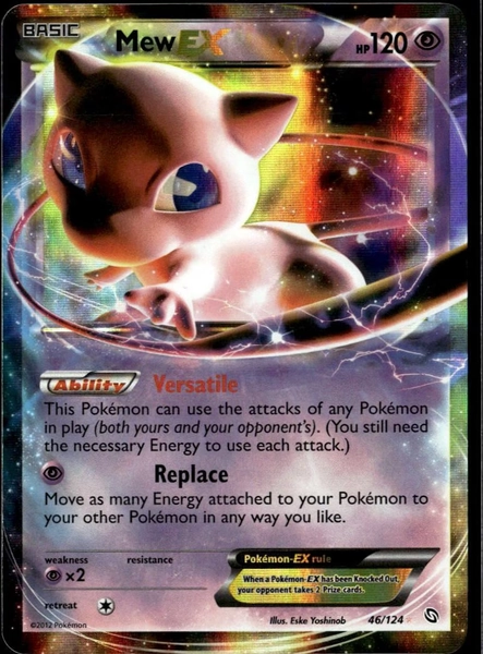 2012 Pokemon Dragons Exalted Mew EX Holo Rare 46/124 English Trading Card - Walmart.com