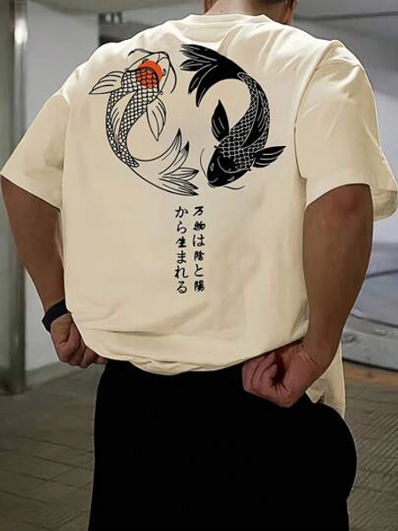 Men's Fashionable Printed Loose Short Sleeve T-Shirt | Exquisite Design | Essential For Summer | Easy To Match, Showcases Your Style