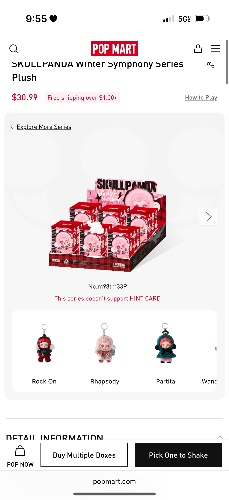 POP MART Official | skull panda