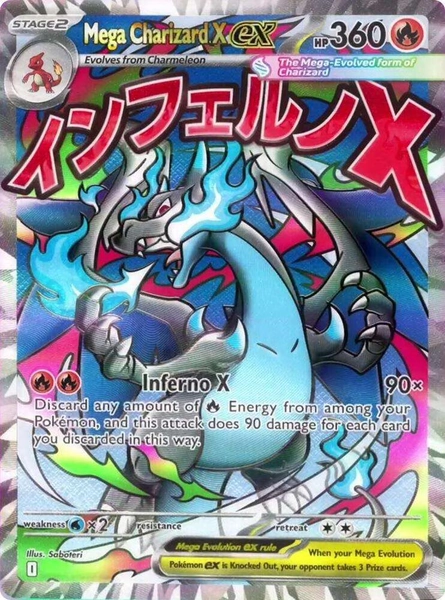 Pokemon ME01: Mega Evolution Promo Mega Charizard X ex MEP023 - Walmart.com