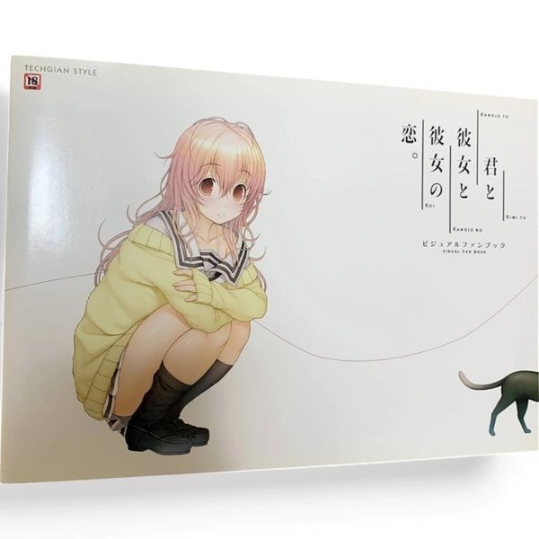 Nitroplus Kimi to kanojo to kanojo no koi Visual Fan Book TECHGIAN STYLE ART
