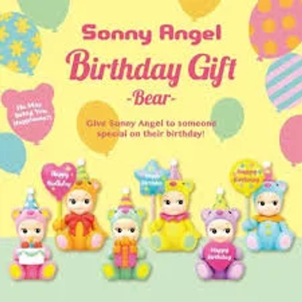 Sonny Angel Birthday Gift Bear Series