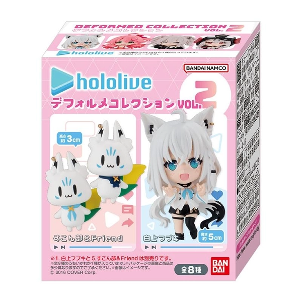 Hololive: Mini-Figure Blind Box - Deformed Collection Vol.2 w/Chewing Gum (1,5g, Bandai) - Neo Tokyo