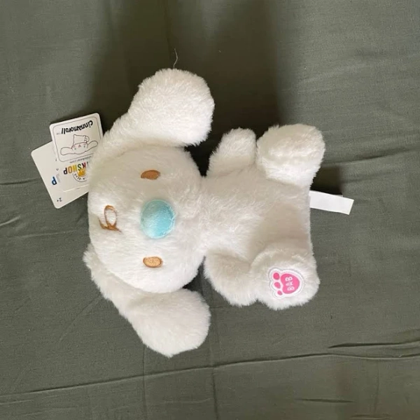 Build-A-Bear Workshop Milk Build A Bear NWT