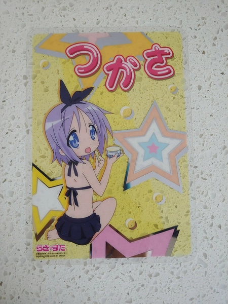 Lucky Star A5 Anime Clear Poster Collection 9