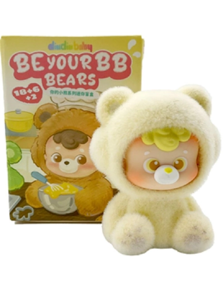 DiuDiuBaby Be Your BB Bears Figurine Blind Box 