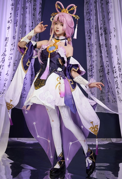 Honkai: Star Rail Fu Xuan Cosplay Costume Dress Set with Pantyhose and Other Accessories
