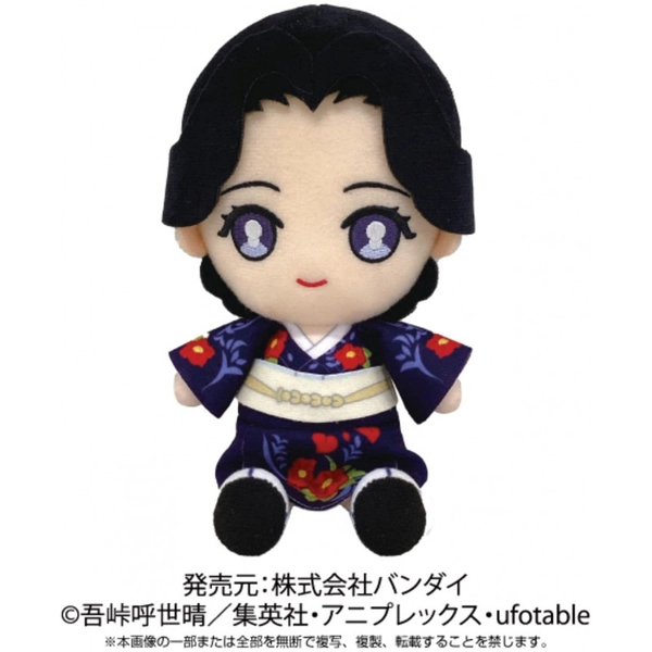 Plush Tamayo Chibi Ver. Demon Slayer Kimetsu No Yaiba