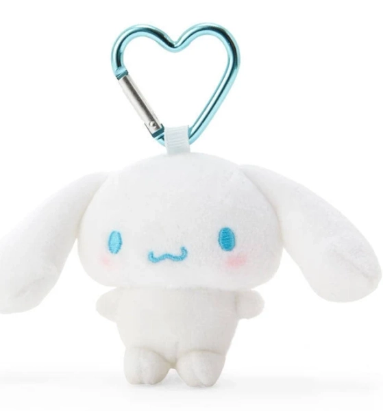 Cinnamoroll Mini Mascot Keychain