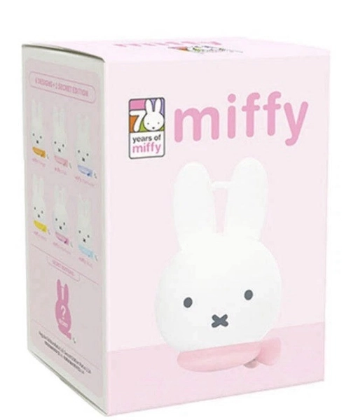 Miffy Silicone Coin Pouch Blind Box Keychain Zipper Bag Charm