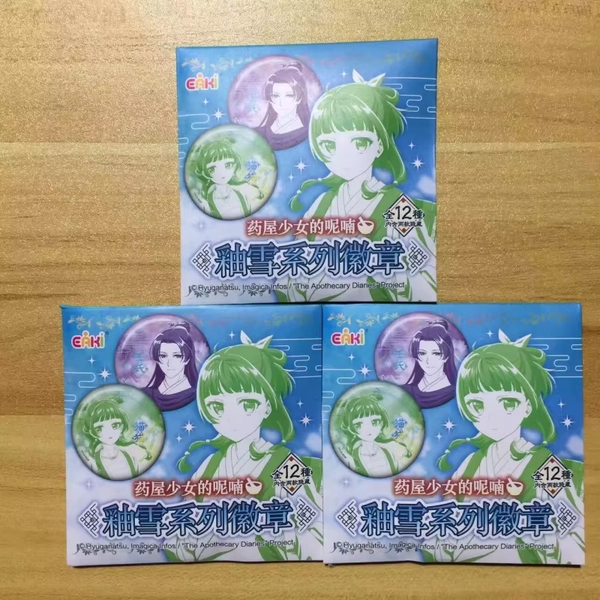 Genuine In Stock Eaki The Apothecary Diaries Yuxue Series Badge Anime Periphery Collectible Maomao Jinshi‌ Decoration Toy Gifts