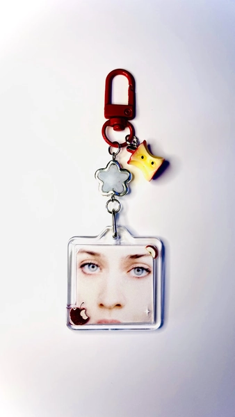 Fiona Apple ‘Tidal’ Album Keychain