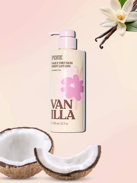 Vanilla Body Lotion 355ml - Size ONE