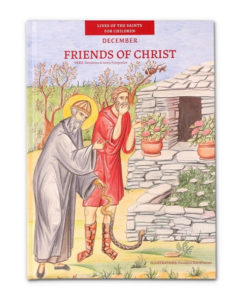 Friends of Christ - December