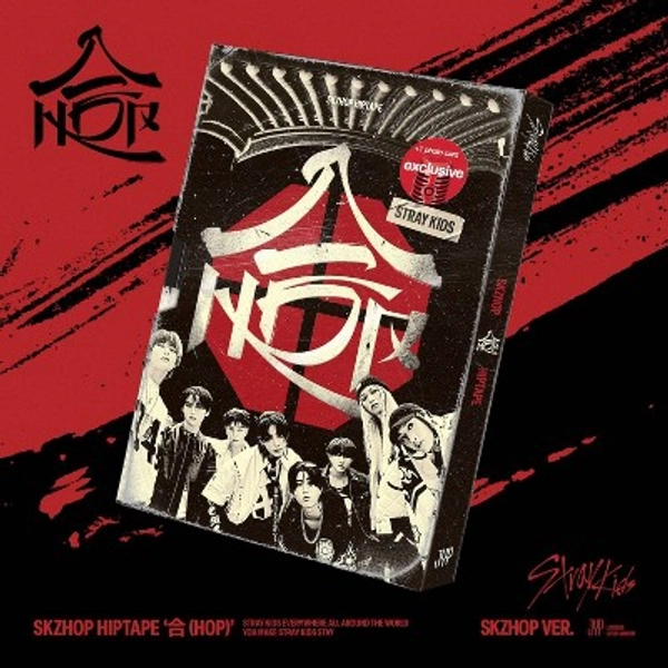 STRAY KIDS - HOP (SKZHOP VER.)(Target Exclusive, CD)
