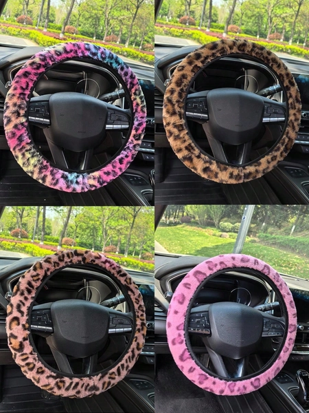 1pc Fuzzy Leopard Print Steering Wheel Cover, No Inner Ring, Warm Anti-Slip, Suitable For All Seasons, Leopard Pattern Car Accessory
