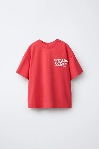 PRINTED T-SHIRT