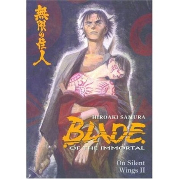 Blade of the Immortal Volume 5 : On Silent Wings II  ( March 2000 first edition )