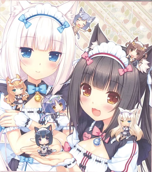 Mandarake Online Shop