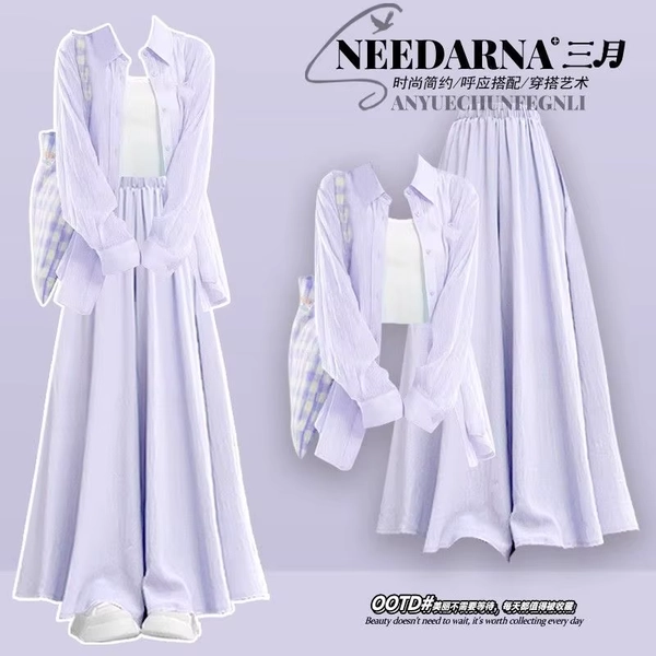 2025 New Spring Summer Popular Dopamine Sunscreen Shirt Suspender with Casual Skirt Pants Three-piece Set for Women - AliExpress 