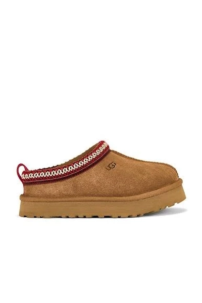 UGG Kids Tazz Slippers