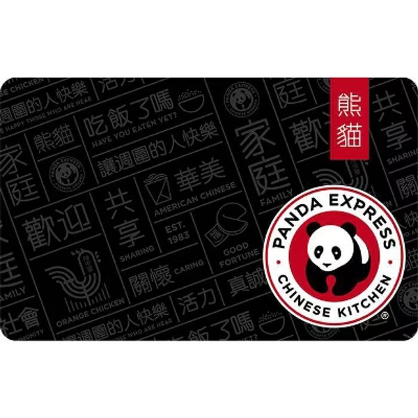 Panda Express $25 Gift Card (Email Delivery)