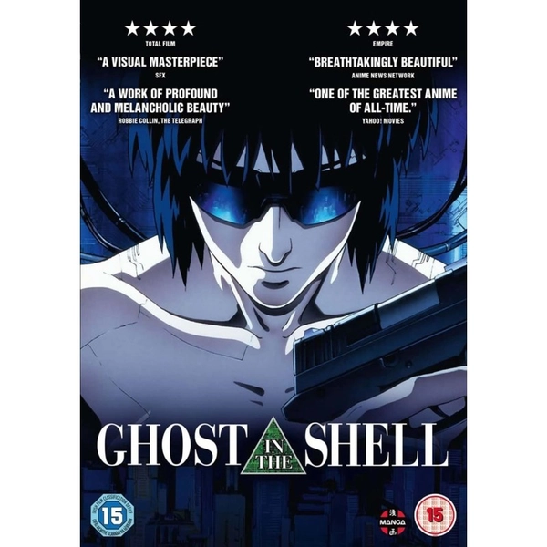 Ghost in the Shell (15) DVD