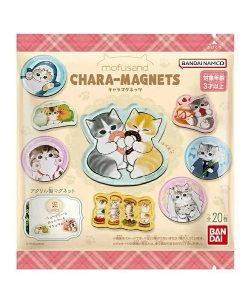Japan Mofusand UK Fridge Magnet Random Official Kawaii Japanese Merchandise Store | Next-Day UK Delivery