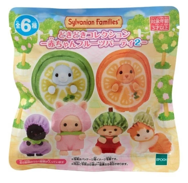 Calico Critters Baby Fruits Party 2 Series- Single Blind Bag