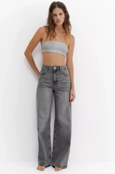 High-waist wide-leg jeans