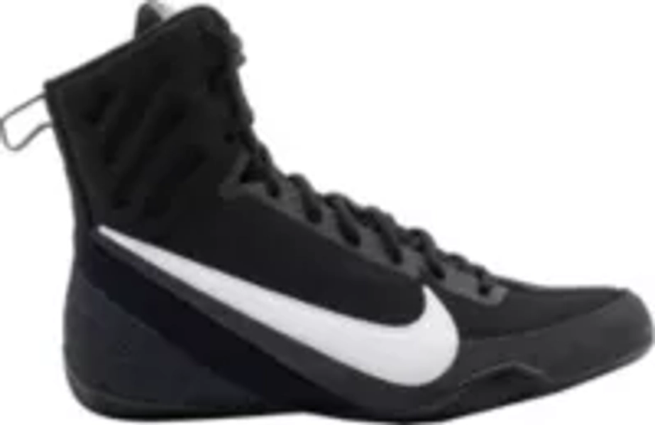 Nike Machomai 3 Boxing Shoes