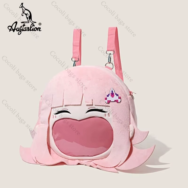 chiaki nanami ita bag