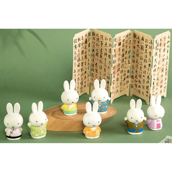 Miffy Miffy Classic Style Collectable 3xMini Figure Blind Box