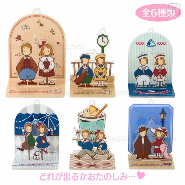 Japan Sanrio Original Secret Acrylic Stand Keychain - The Vaudeville Duo : Couple Lookbook Blind Box