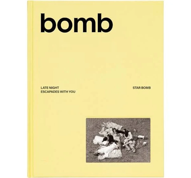 Illit - Bomb [Star Bomb Ver.]