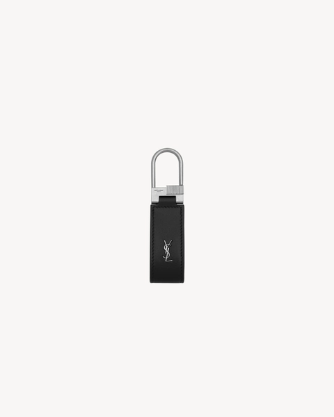 TINY CASSANDRE keyring in shiny leather