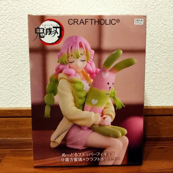 Demon Slayer Noodle Stopper Craftholic Mitsuri Kanroji