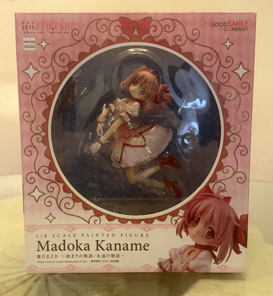 Madoka Kaname 1/8 Scale Figure Puella Magi Madoka Magical The Movie Version 