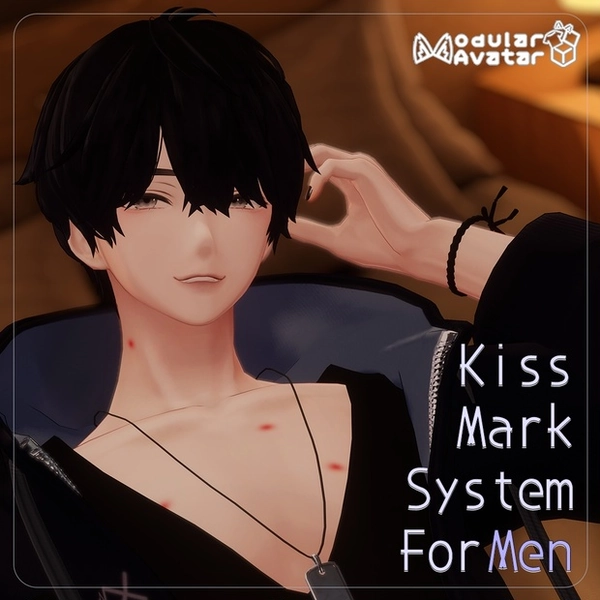 【12/30 彼方対応追加】【VRChat】キスマークシステム＠男性アバター用　-Kiss Mark System For Men -【4アバター対応】