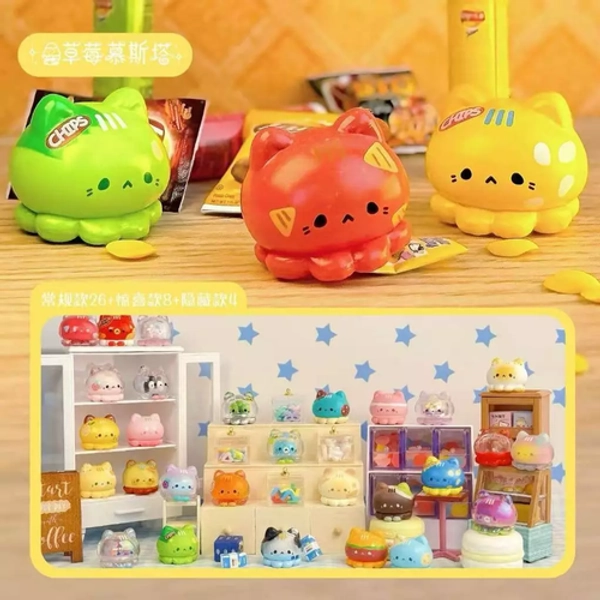 Octopus Kitty Beans Series 4 Blind Bag