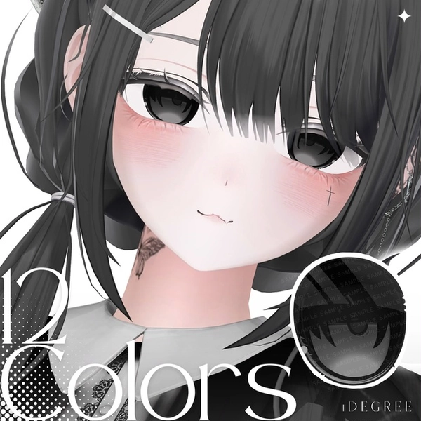 【21avatar対応】Hollowness Eye Texture