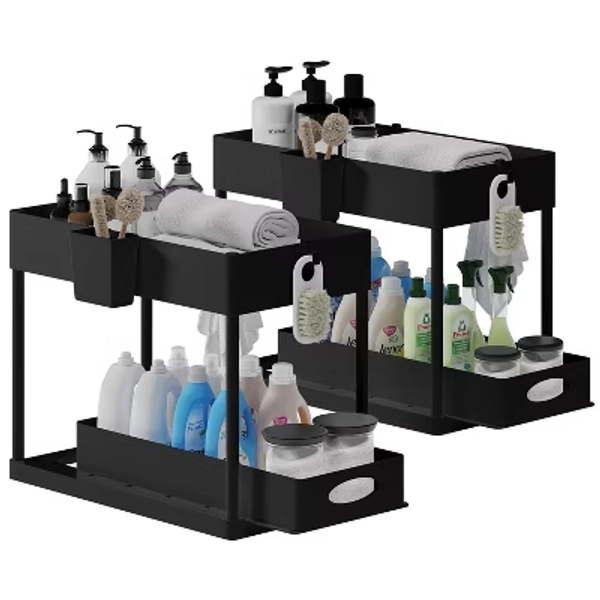 Under Sink Organizer - 2 Pack
