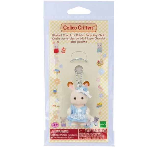 Calico Critters Bluebell Chocolate Rabbit Key Chain