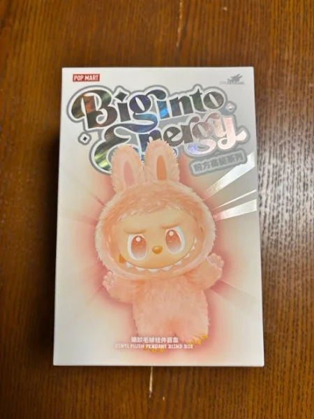 Pop Mart Labubu The Monsters Big into Energy Series "Plush Pendant