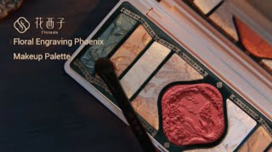 Florasis - Floral Engraving Phoenix Makeup Palette - 5 Types