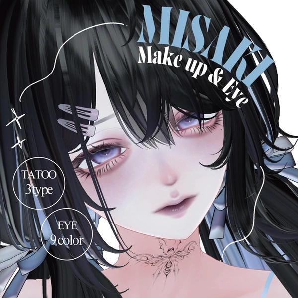 【海咲/Misaki専用】儚げダークドールmake up&eye＋tatoo