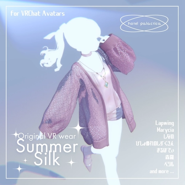 オリジナル3D衣装モデル【Summer Silk】