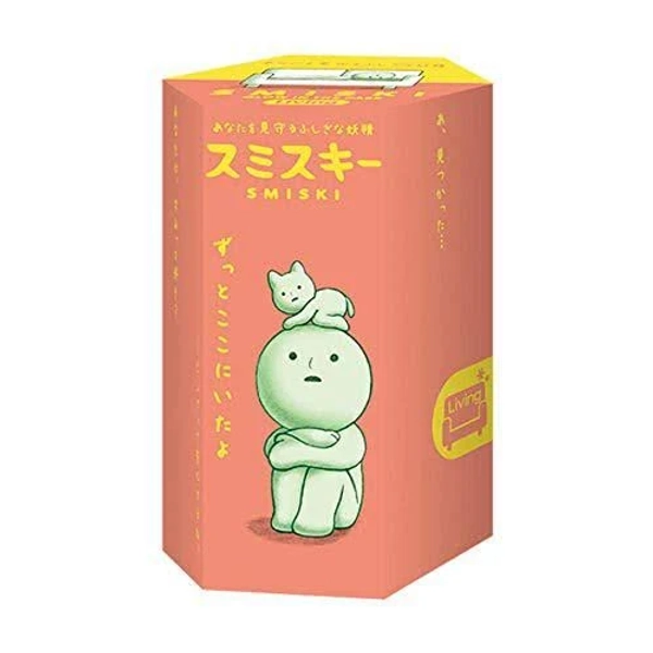 Smiski Blind Box Living Series