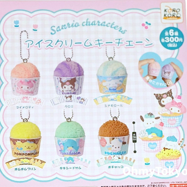 Japan Sanrio Characters Ice Cream Keychain Gachapon Official Kawaii Japanese Merchandise Store | Next-Day UK Delivery