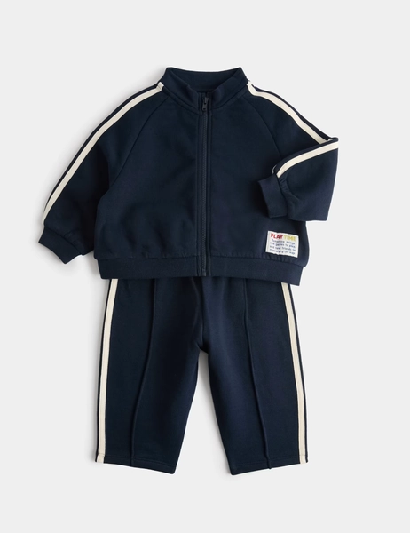 2 Piece Cotton Rich Sporty Tracksuit (0-5 Yrs)